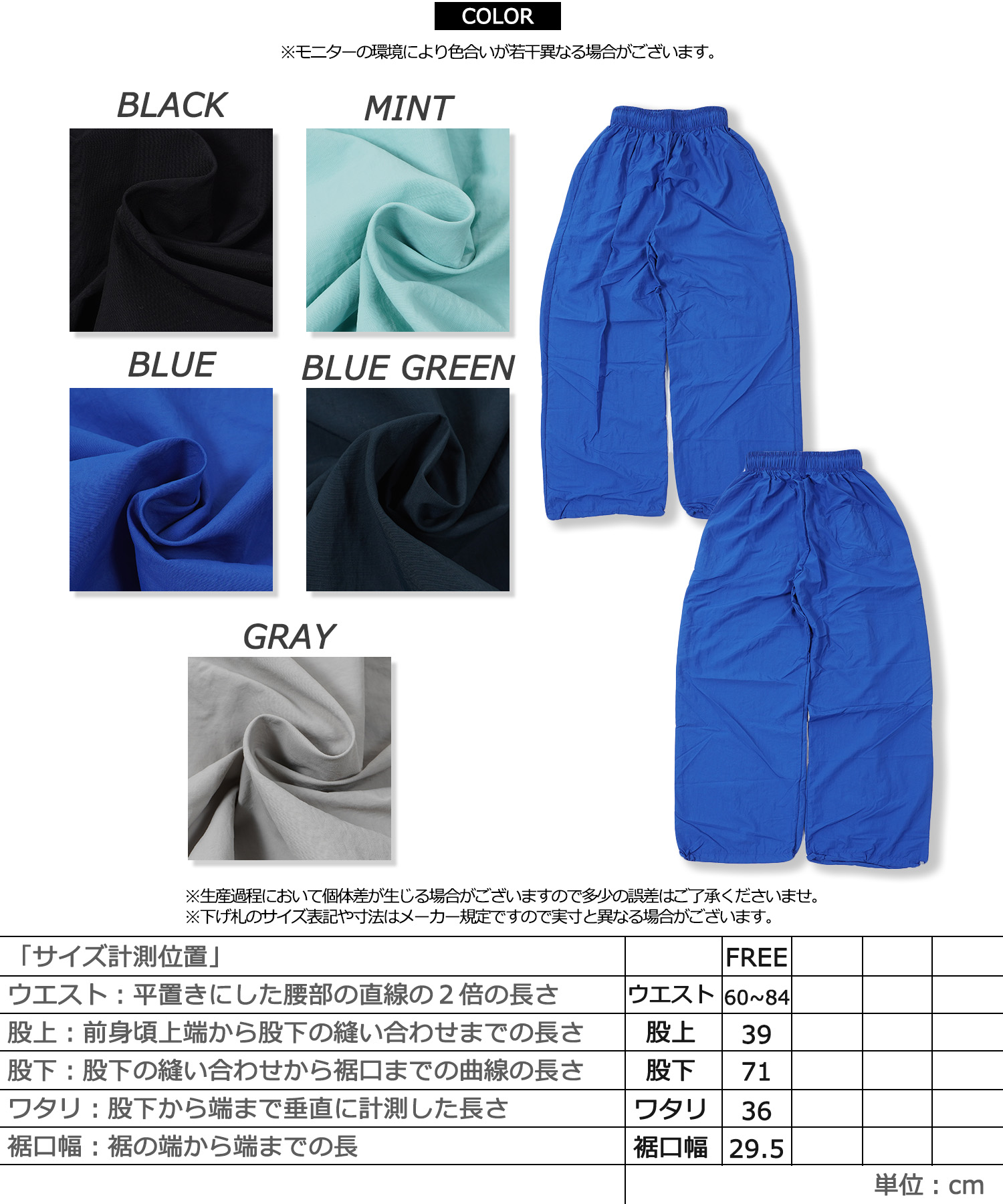 SEE SEE×HANGEReering×GROUND FLOOR MACAU シーシー 国内正規