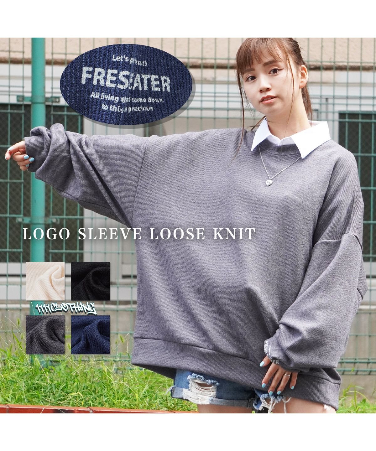 ワンフォークロージング 1111clothing クルーネック ニット ワンフォークロージング 1111clothing クルーネック ニット