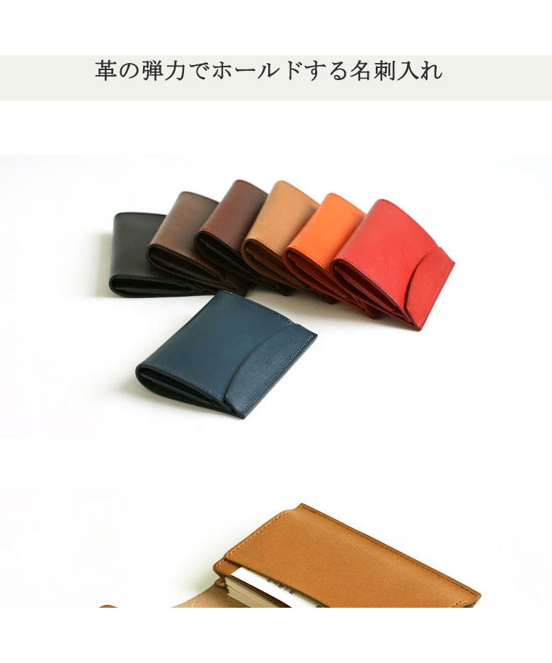 エムピウ m+ エムピウ m+ 名刺入れ カードケース FERMA MATI