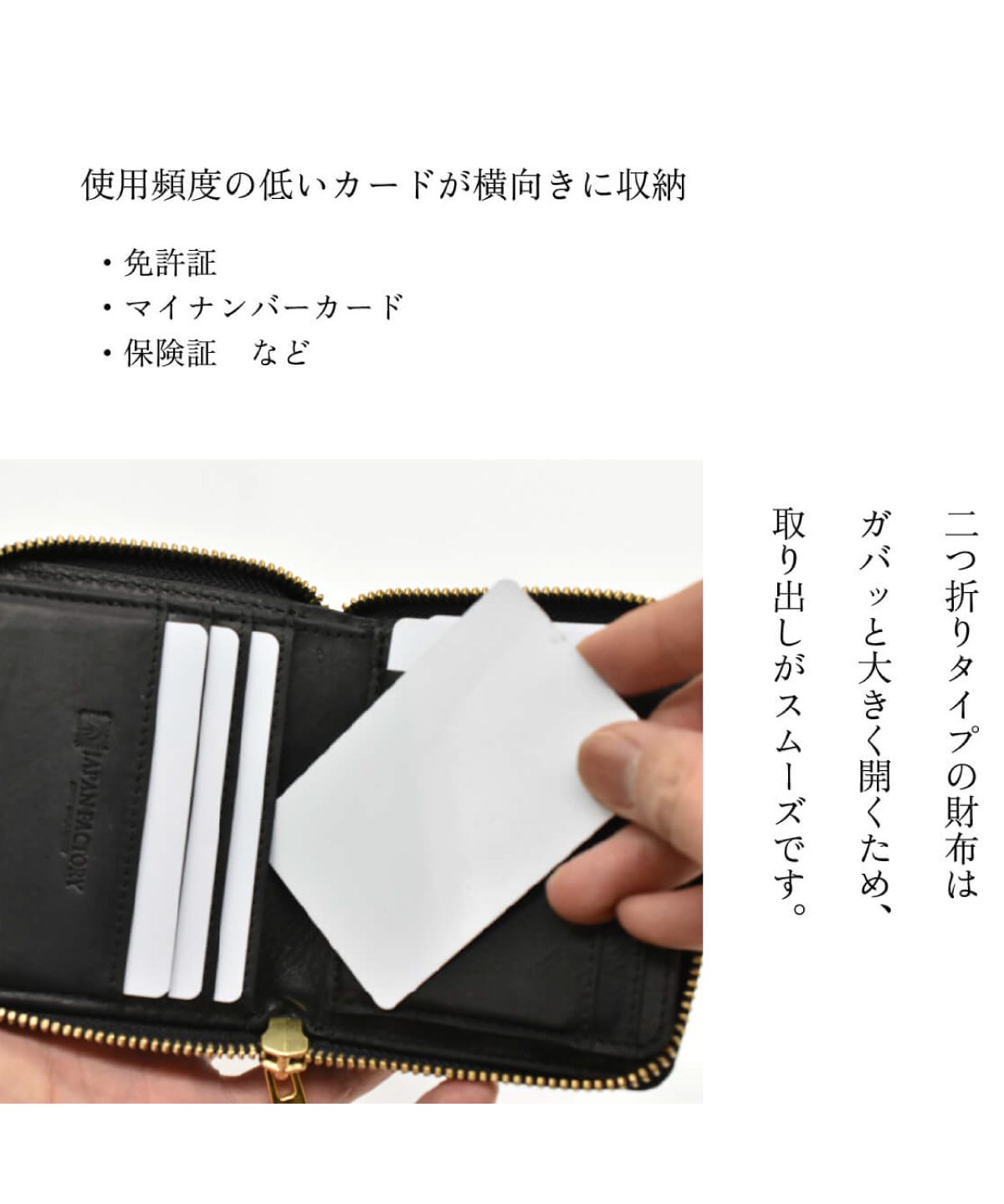 二つ折り財布 本革 メンズ 財布 二つ折り ラウンドファスナー 日本製