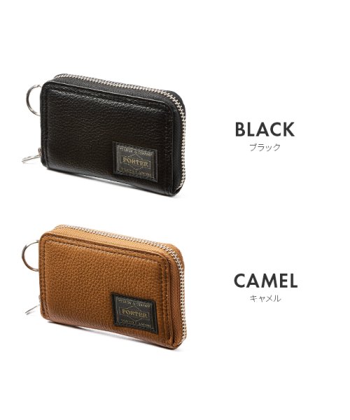 クーポン 吉田カバン ポーター カーム 小銭入れ コインケース メンズ レディース レザー 本革 Porter 041 ポーター Porter D Fashion