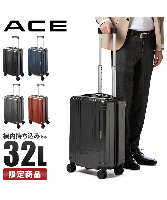 エース スーツケース 機内持ち込み Sサイズ SS 32L 軽量 ACE 06787 ...