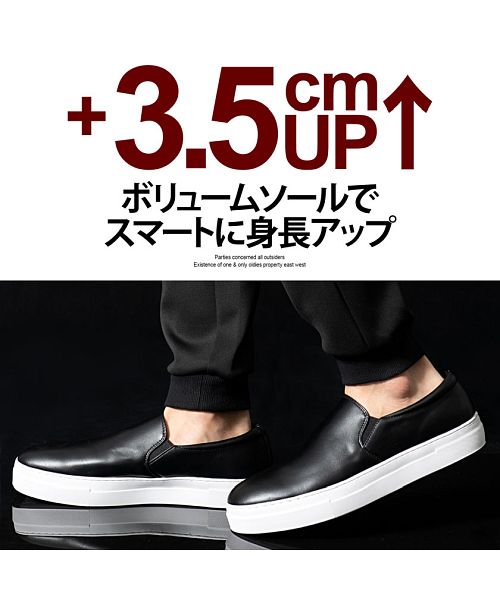 セール16%OFF】CavariA PUレザー厚底スリッポン 靴(504569798