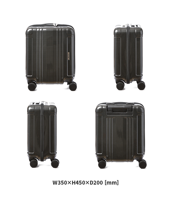 エース スーツケース 機内持ち込み LCC対応 Sサイズ 21L