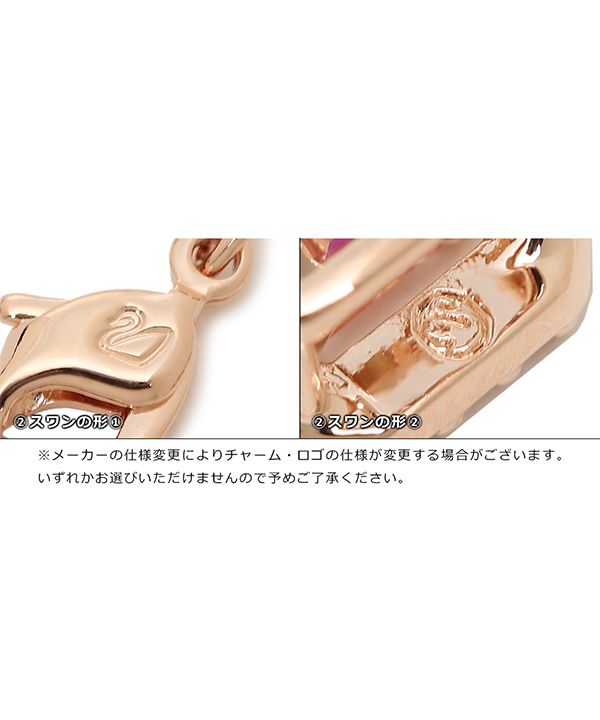 セール】スワロフスキー ネックレス アクセサリー ミレニア ペンダント ...