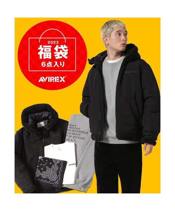 2023年福袋】AVIREX (505080687) | AVIREX(AVIREX) - d fashion