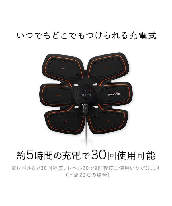 【SIXPAD】シックスパッド☆Abs Fit☆Body Fit☆3点セット SIXPAD / Abs Fit （SIX PAD abs fit & body fitセット！）