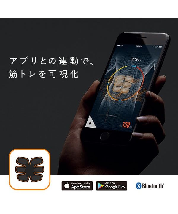 シックスパッド SIXPAD SIXPAD Abs Fit 2 アブズフィット2