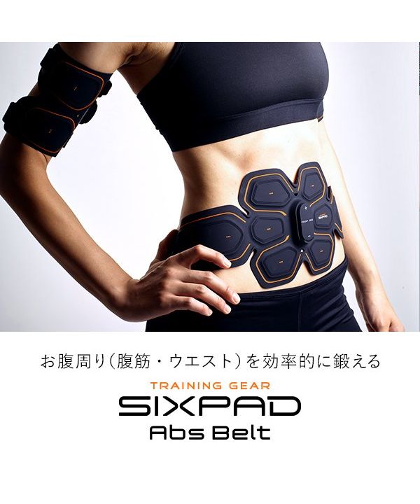 シックスパッド アブズベルト SIXPAD Abs Belt 汚く