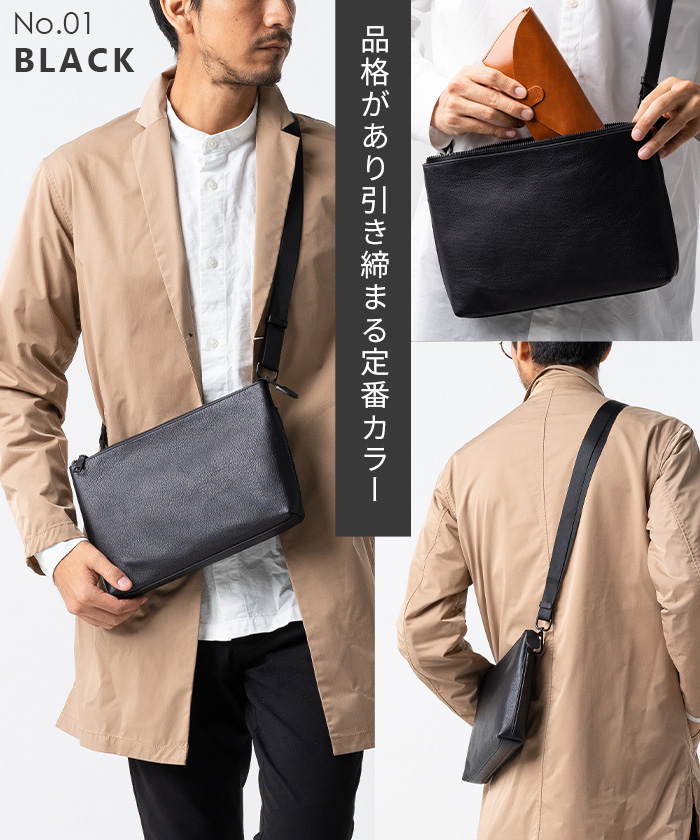 クーポン】【セール52%OFF】MURA サコッシュ 本革 ipad 収納