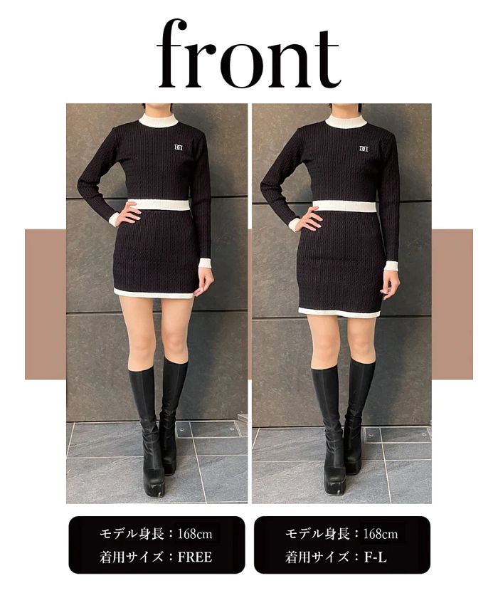 ダーリッチ Darich バイカラーケーブルニットセットアップ