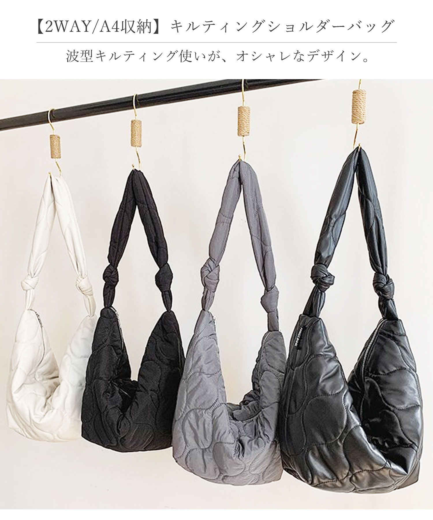 大容量/2WAY】軽量キルティングレザーor ナイロンハーフムーン