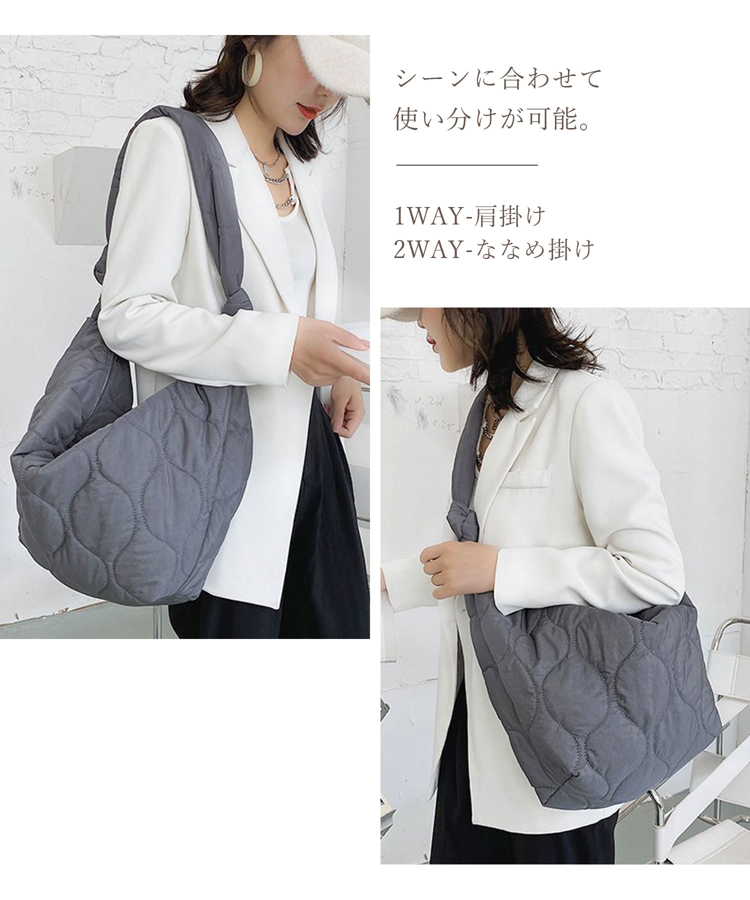 大容量/2WAY】軽量キルティングレザーor ナイロンハーフムーン