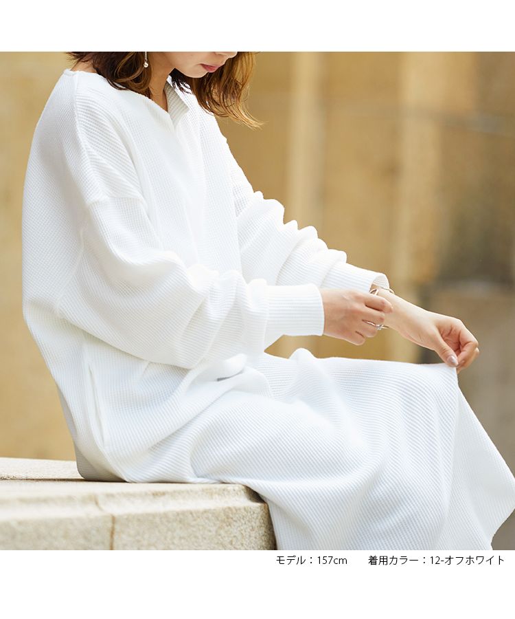 セール】ノーワンノーズ No one knows 日本製 厚手 しっかり