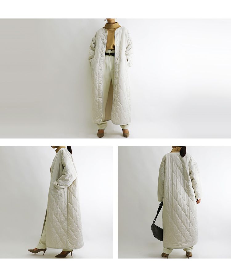 お値下げnuance quilted tulle outer / beige Solid Beige/nude Tulle - Ultra-fine Tulle With Soft Feel and
