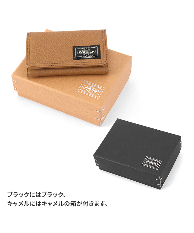ポーター PORTER ポーター カーム カードケース 041ー03127 吉田
