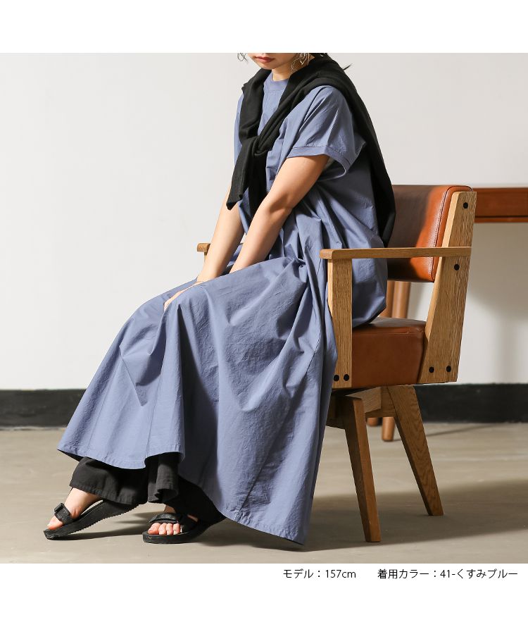 クーポン】【セール32%OFF】ノーワンノーズ No one knows リブ