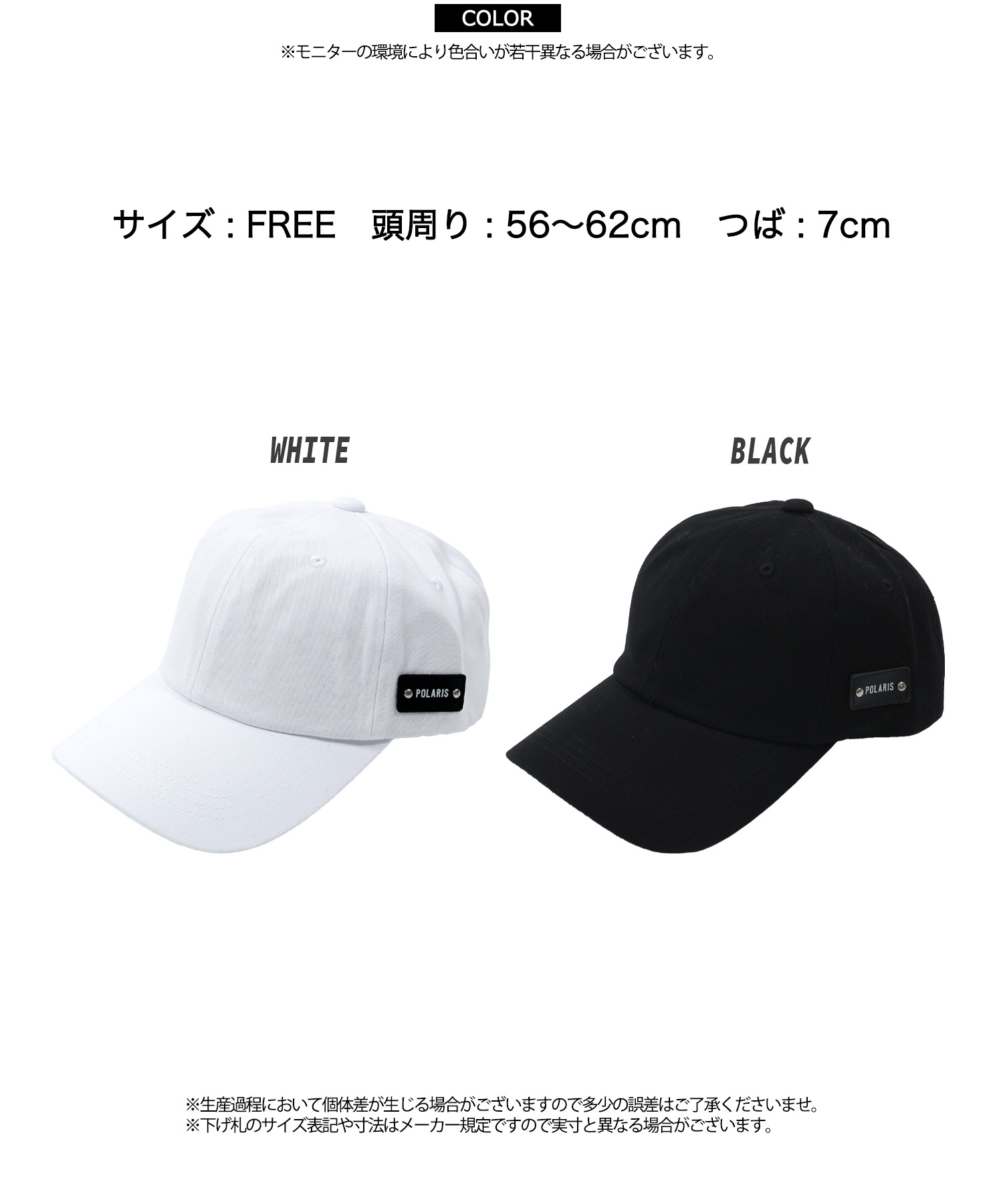 セール】ワンフォークロージング 1111clothing 帽子 メンズ ロー