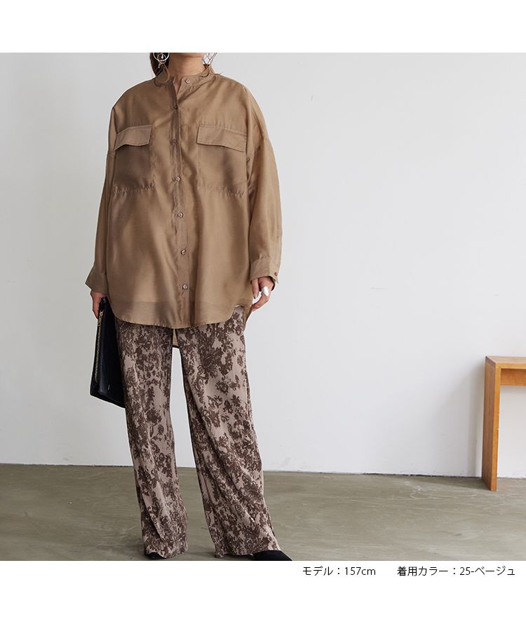【美品】コーデ売り♡ポンチョ風シアーシャツ＆異素材 ノースリーブワンピース ♡♡♡ 夏にキャミワンピって涼しげで いいよね☀️ ブランド
