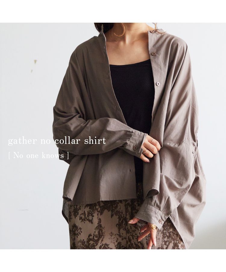 G875 美品 S セオリー ノーカラー ウォッシャブルシャツ