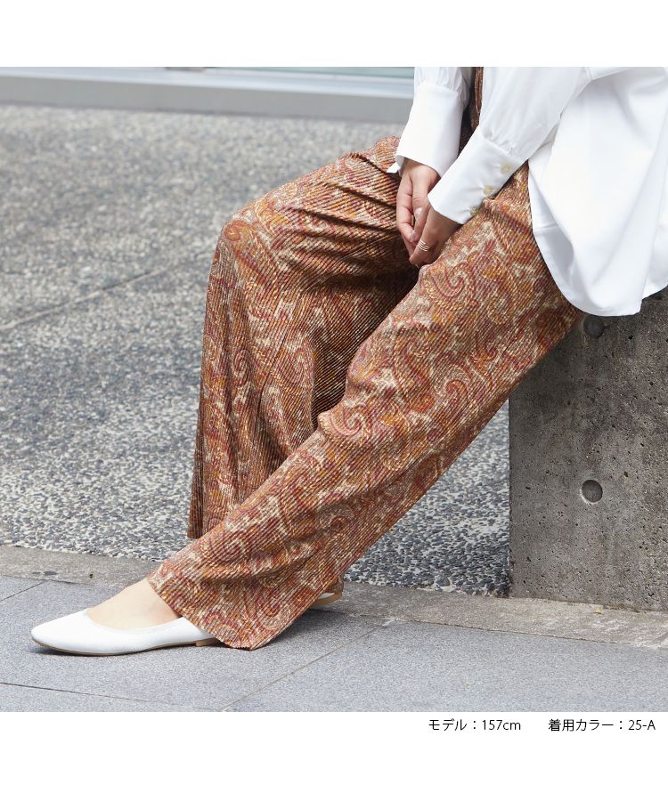 新品 Needles ペイズリー柄 ワイドパンツM