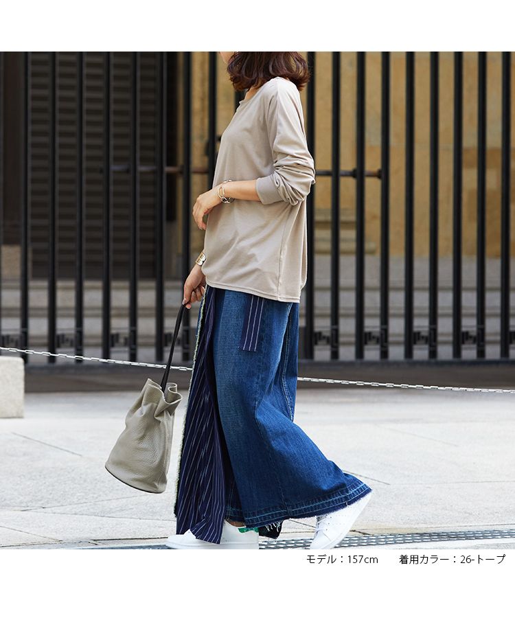 セール】日本製 シルクのような きれいめ 長袖 tシャツ カットソー