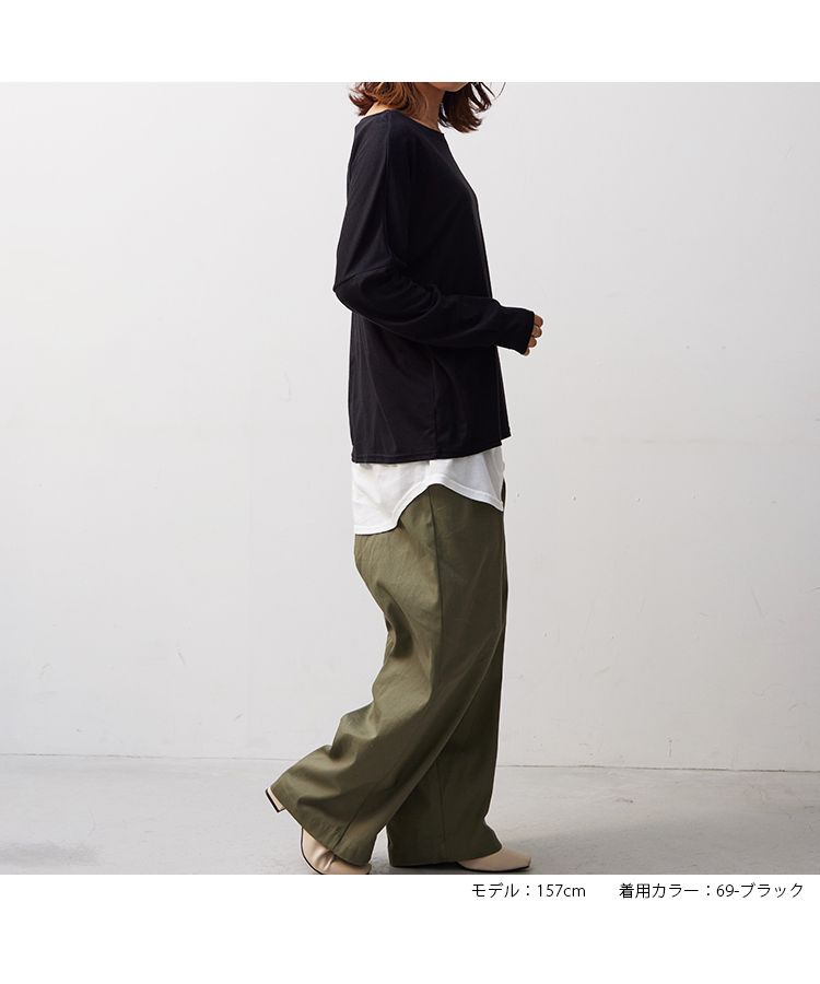 日本製 シルクのような きれいめ 長袖 tシャツ カットソー ロンt