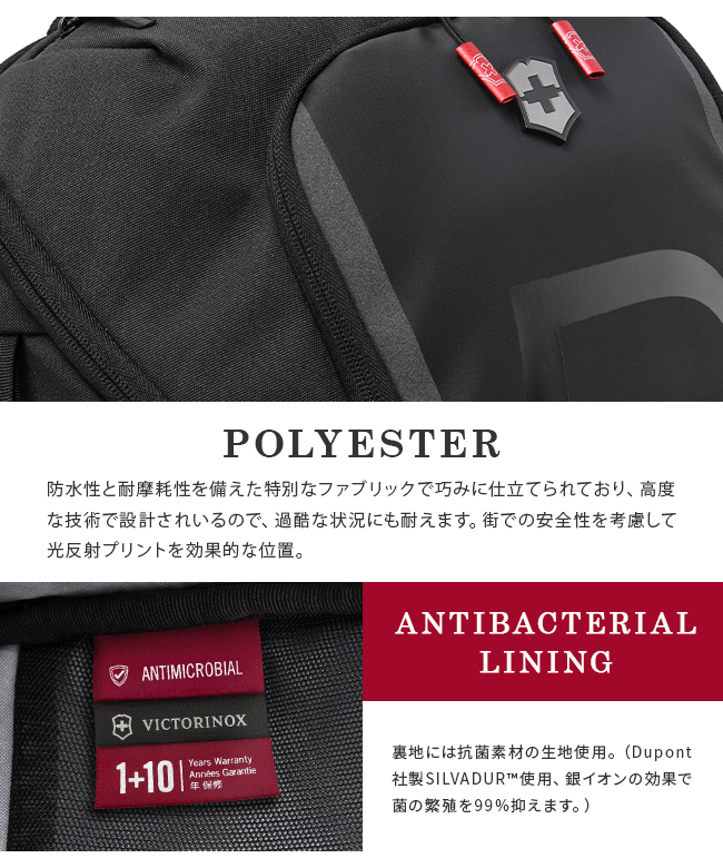 ビクトリノックス Victorinox ビクトリノックス ツーリング2.0 ビクトリノックス Victorinox ビクトリノックス ツーリング2.0