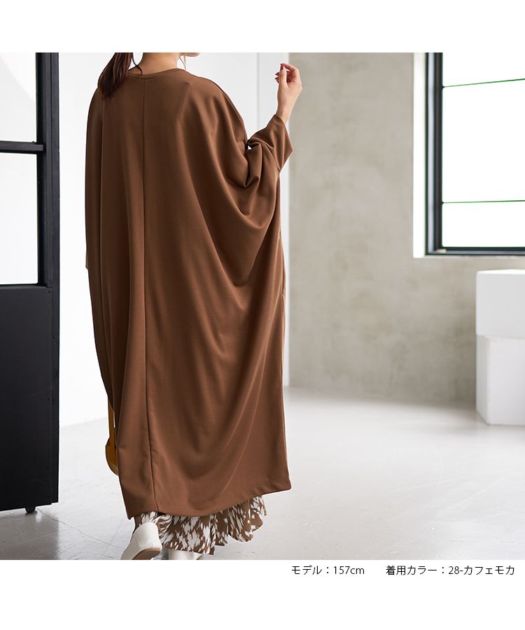 クーポン】【セール35%OFF】ノーワンノーズ No one knows