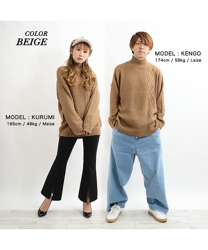 ワンフォークロージング 1111clothing トップス ニット セーター
