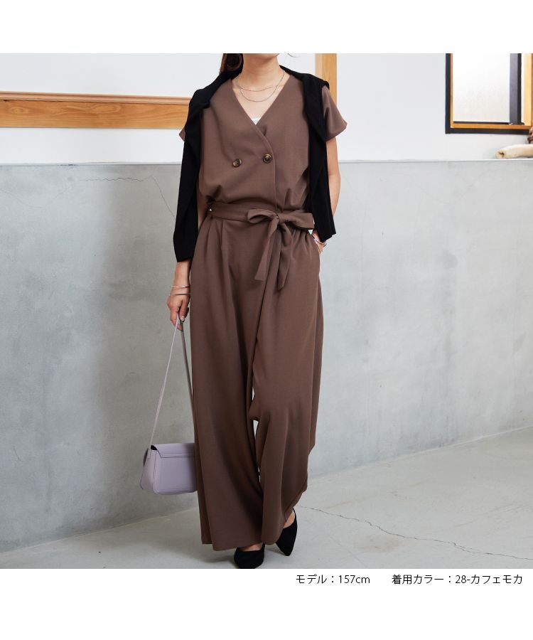 クーポン】【セール35%OFF】ノーワンノーズ No one knows シワに