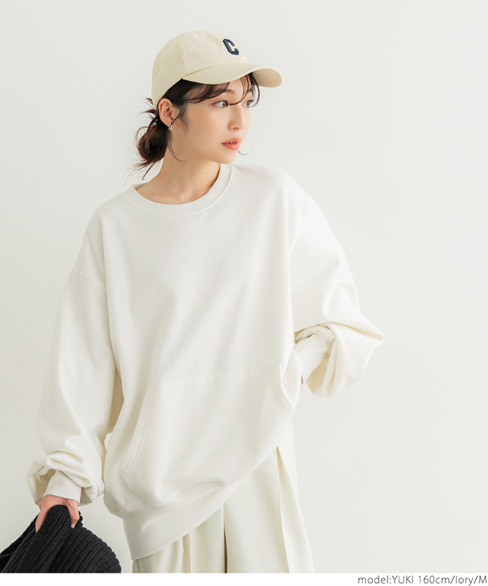 クーポン】【セール 40%OFF】【裏起毛】カンガルーポケット
