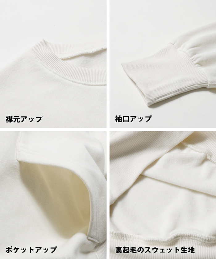 ★LACOSTE★カンガルーポケット フリースウェットシャツ ☆LACOSTE☆カンガルーポケット フリースウェットシャツ