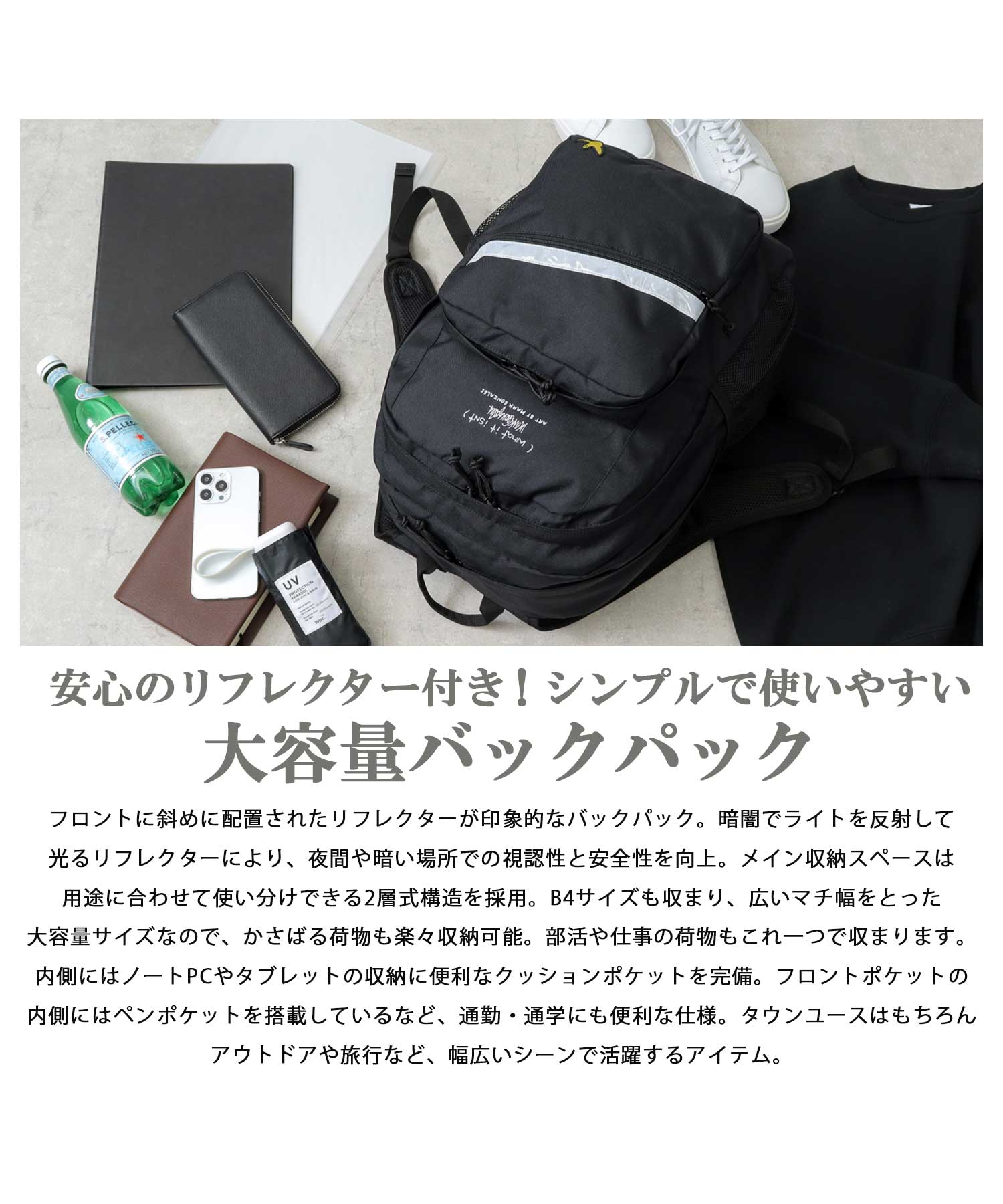 ワットイットイズント アートバイ マークゴンザレス What it
