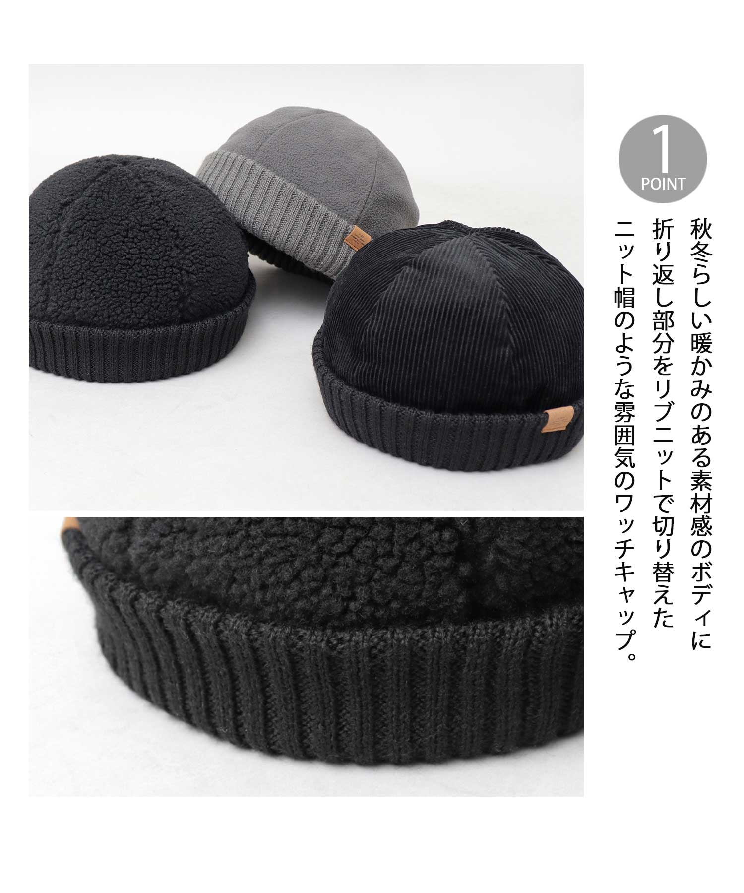 cap-1033-3.jpg