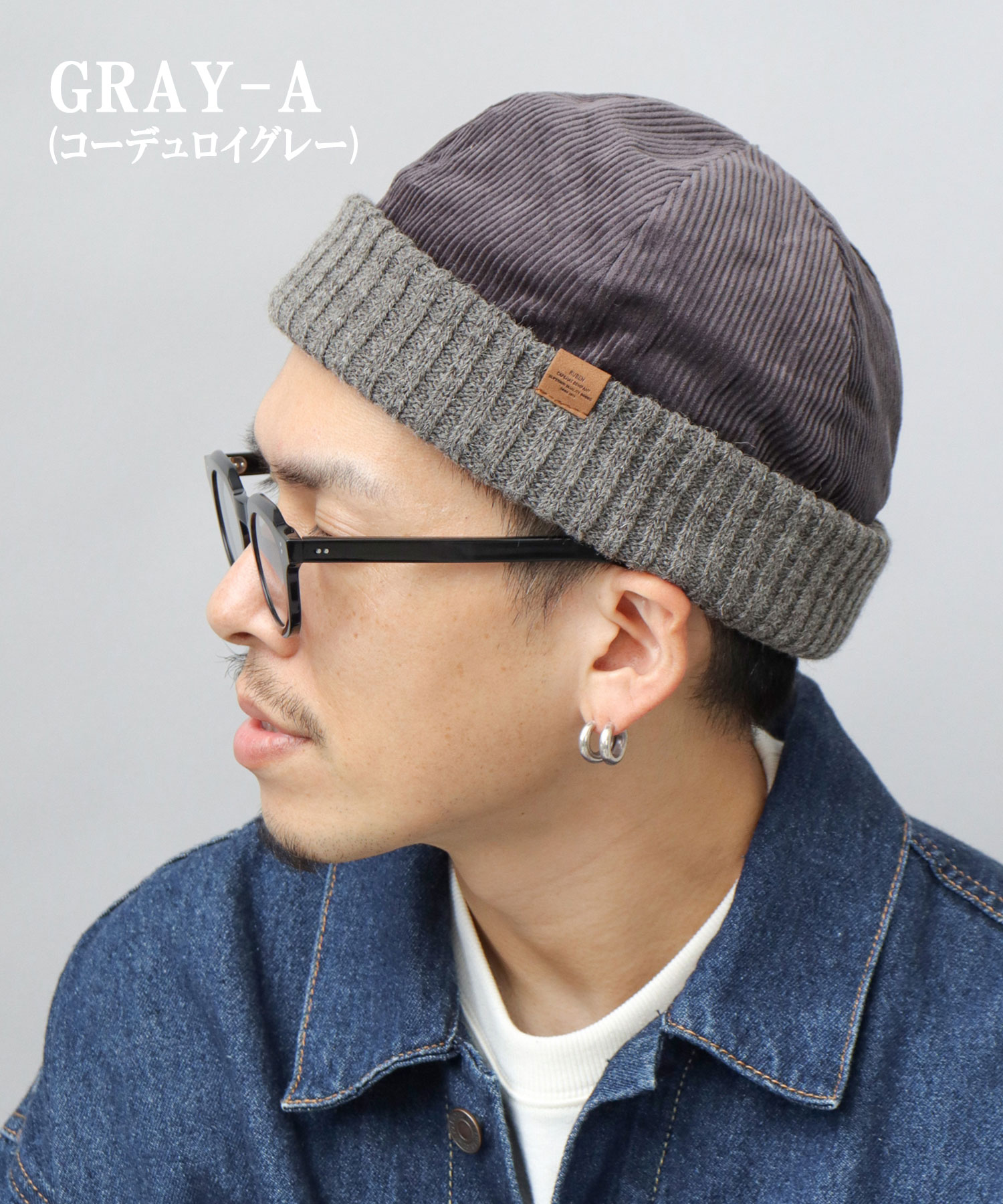 GO TO HOLLYWOOD ベージュ コート コーデュロイ襟 パッチワーク セール 40%OFF】ゴートゥーハリウッド GO TO HOLLYWOOD ARMY