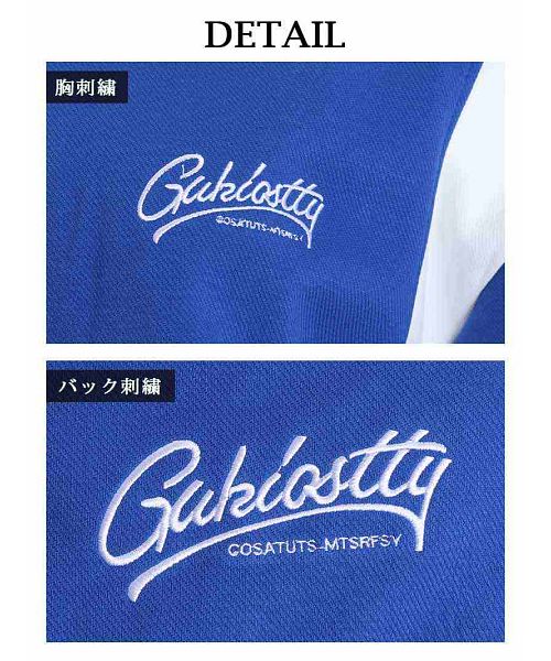Sleeve leather alphabet logo embroidery stadium jumper
