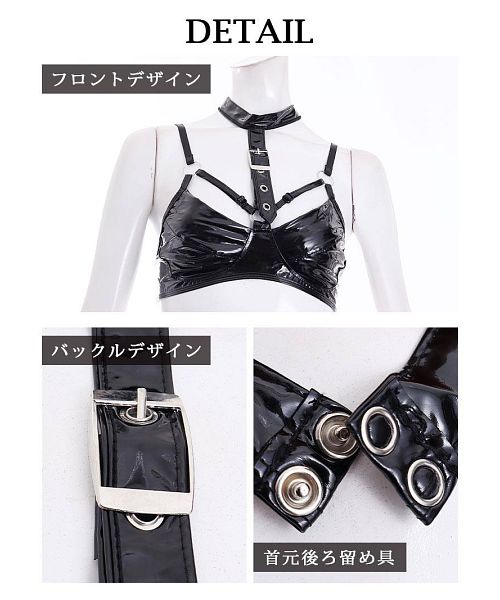 ブラストラップ チョーカーセット （GHI/Innocent Frill