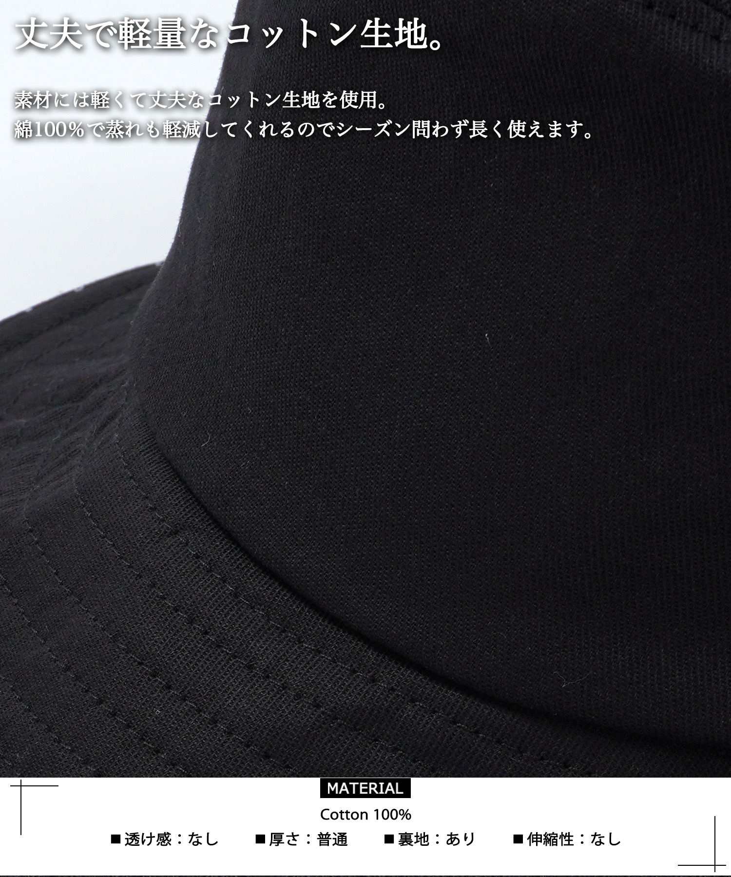 ワンフォークロージング 1111clothing バケットハット メンズ