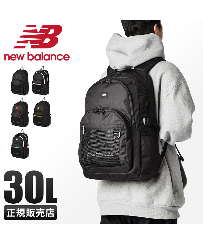 ◆正規品◆NEW BALANCE SD2530◆関税/送料無料◆男女共用◆人気 210.jpg