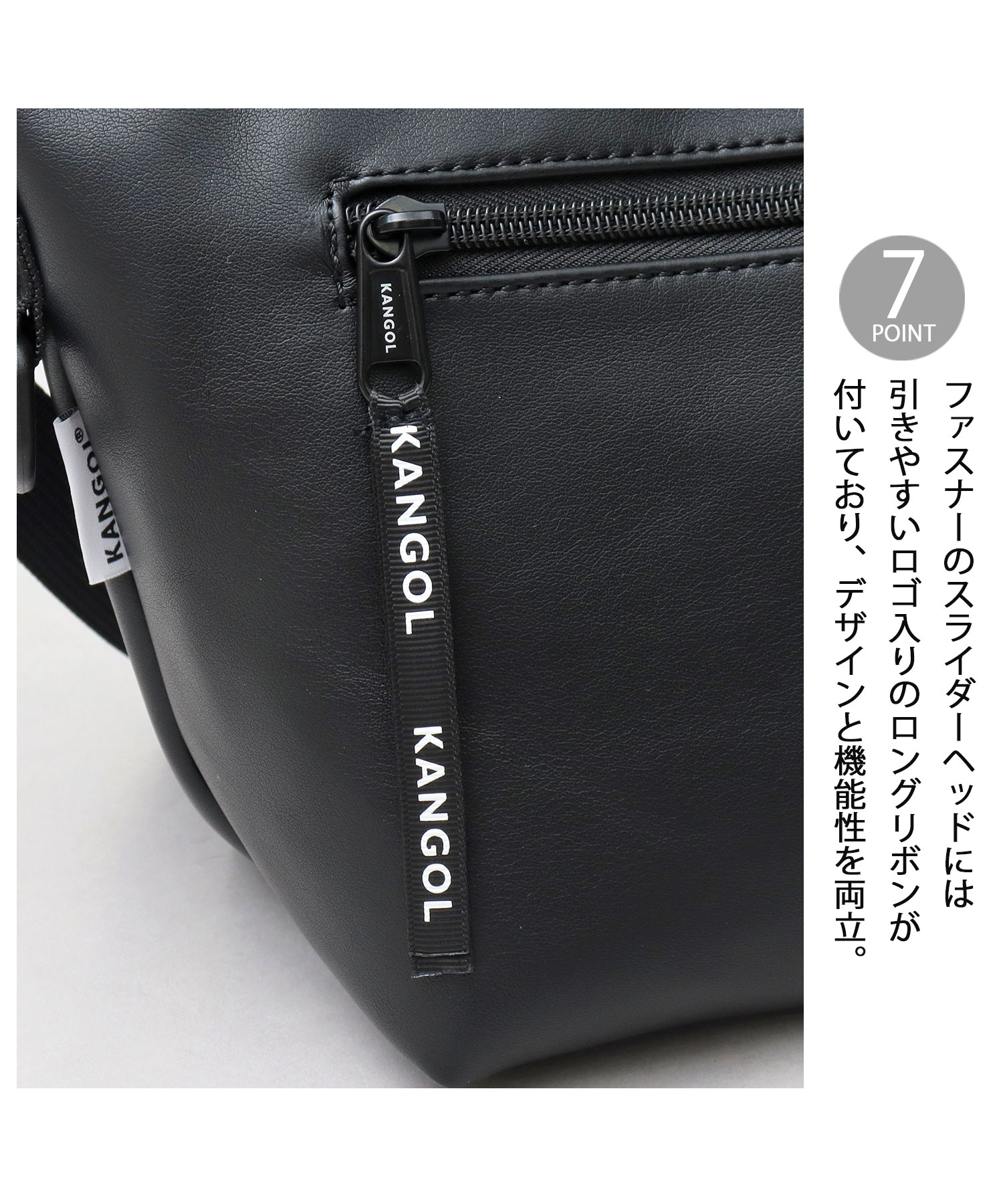 KANGOL 黒 メッセンジャーバッグ カンゴール KANGOL A.M.S.別注 ミニメッセンジャーバッグ