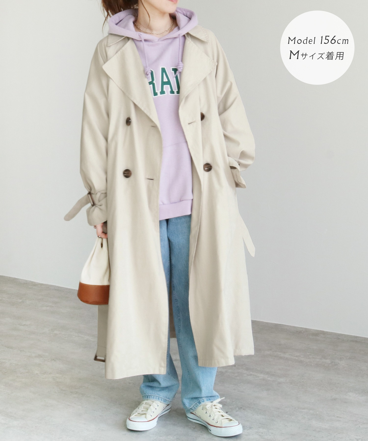 桐谷美玲着用 ドーリーガールバイ アナスイ コート | www