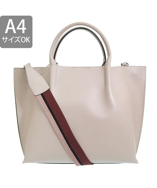 ジャンニキャリーニ トートバッグ トゥエンティ 有楽町マルイ】SALE GIANNI CHIARINI Twenty | Scrap Book