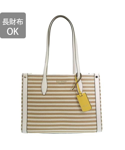 KATE SPADE ケイトスペード MARKET マーケット トートバッグ(505126584 