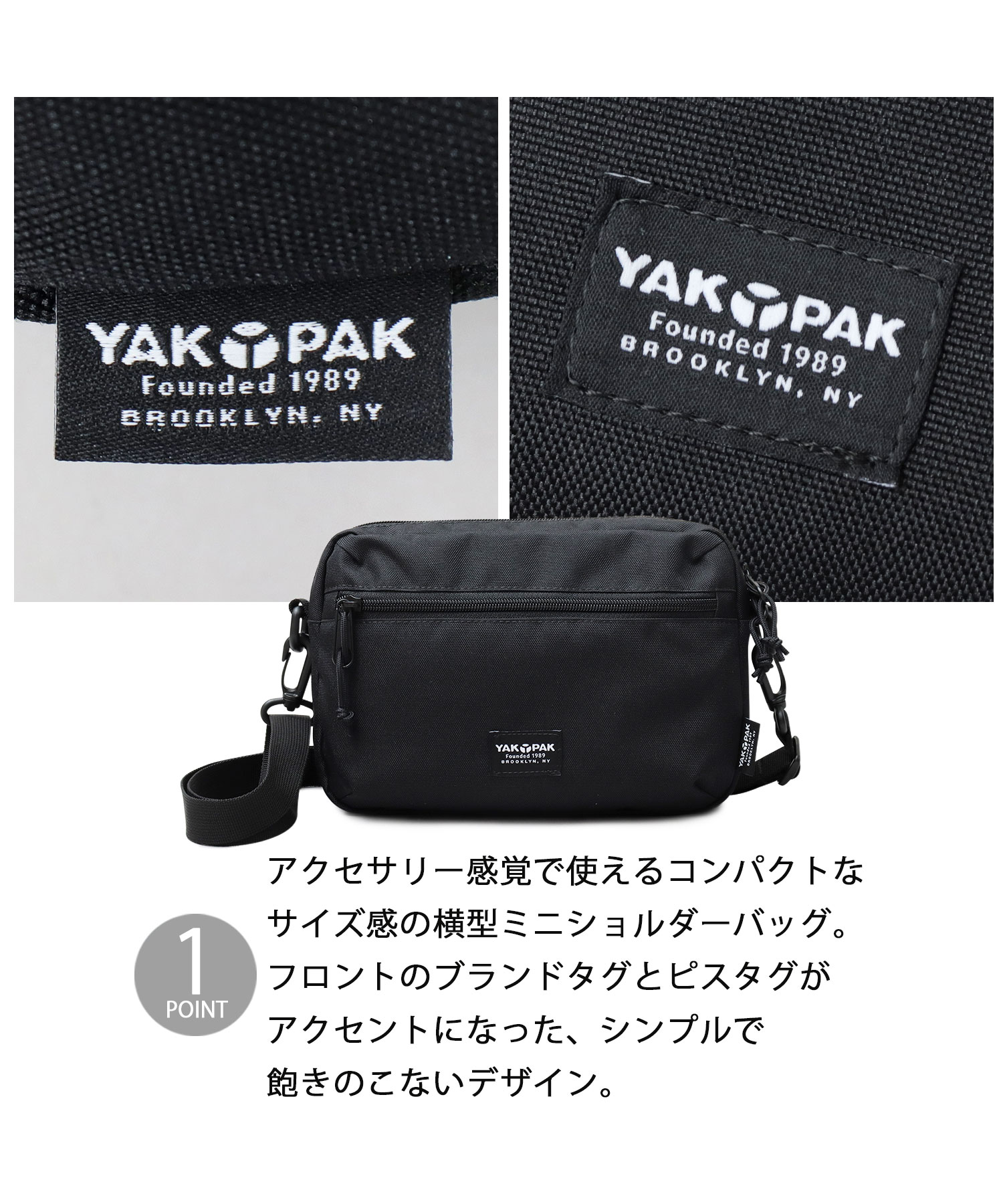 YAKPAK ヤックパック 撥水加工 スクエア ミニショルダーバッグ