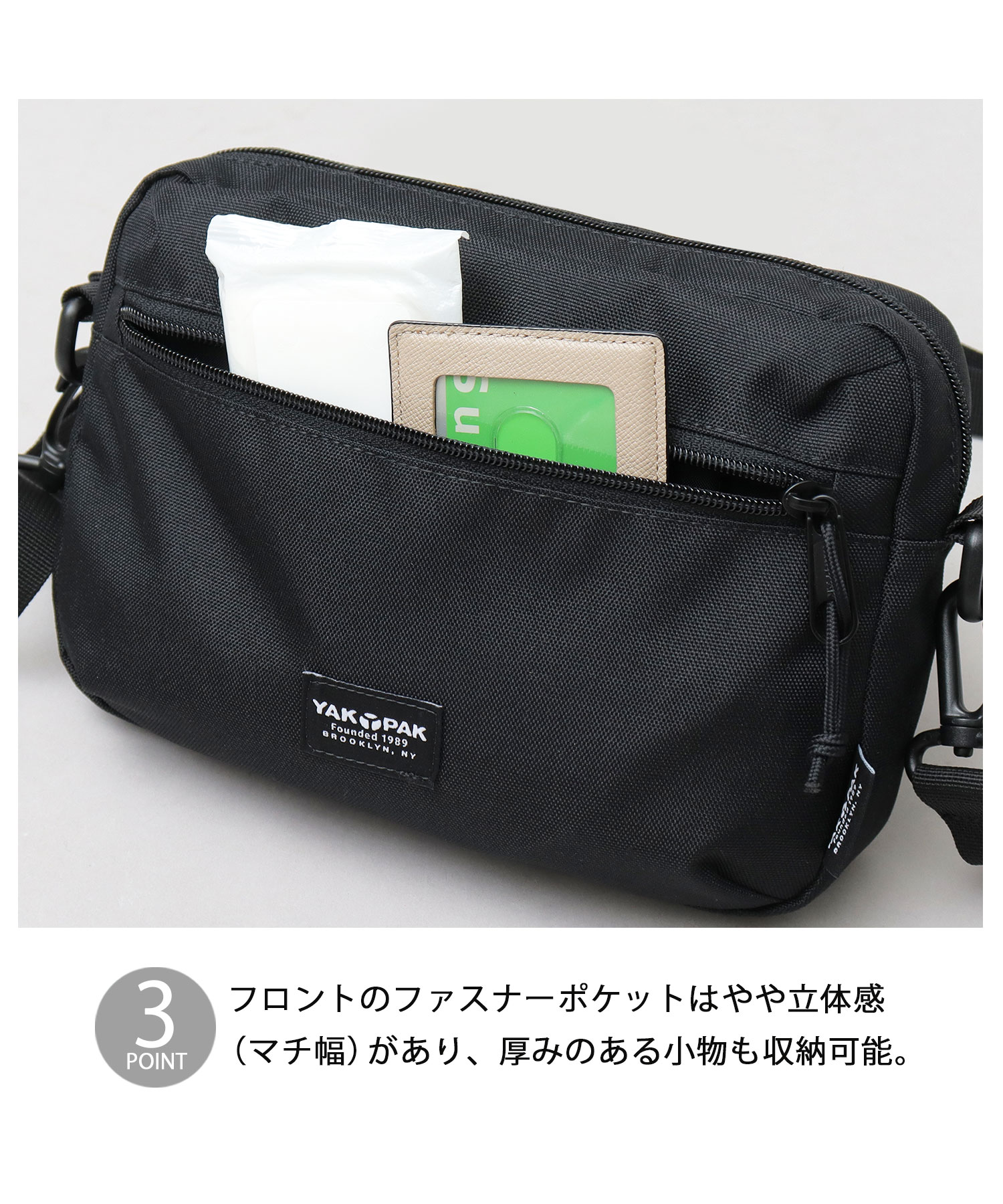 YAKPAK ヤックパック 撥水加工 スクエア ミニショルダーバッグ YAKPAK ヤックパック 撥水加工 スクエア ミニショルダーバッグ