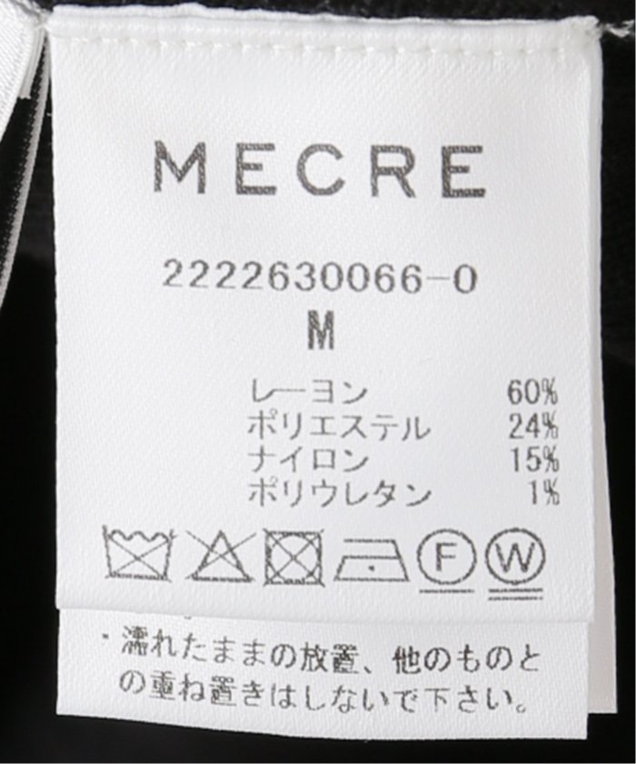 格安人気 mecre ニットレイヤードオーガンジーワンピース krasnoyar-sp.ru