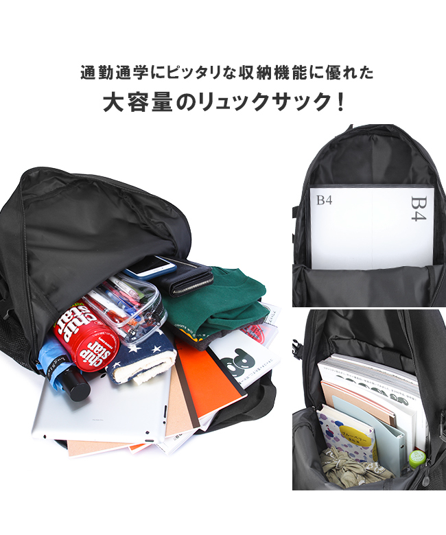 フィラ　FILA　バッグ　リュック フィラ FILA フィラ リュック 大容量 通学 女子 FILA リュック
