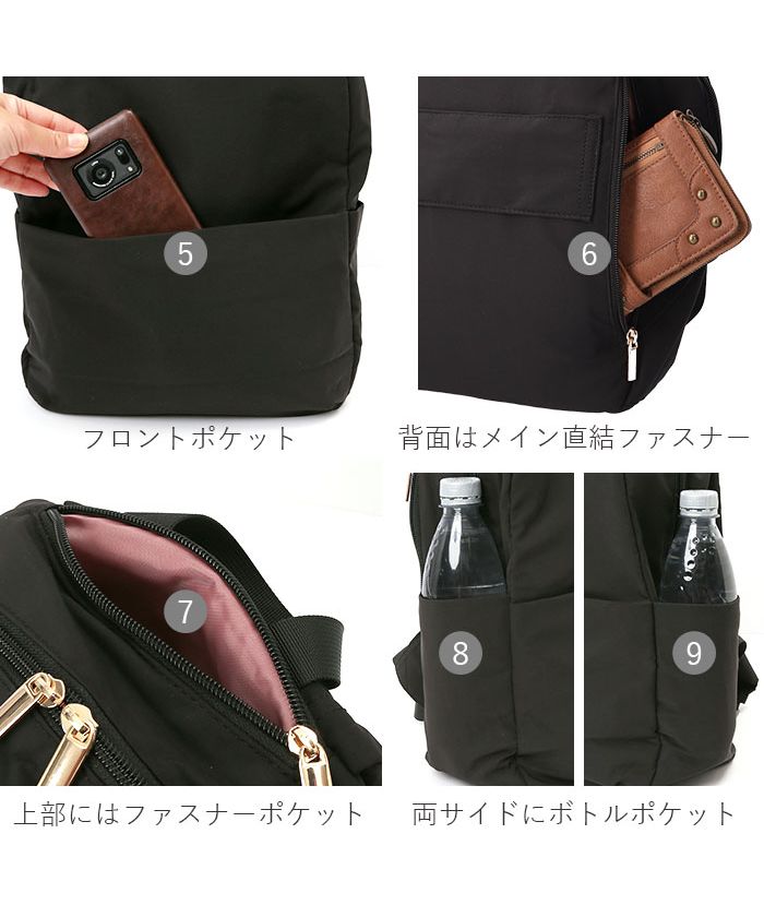 Waver baby bag online mimco