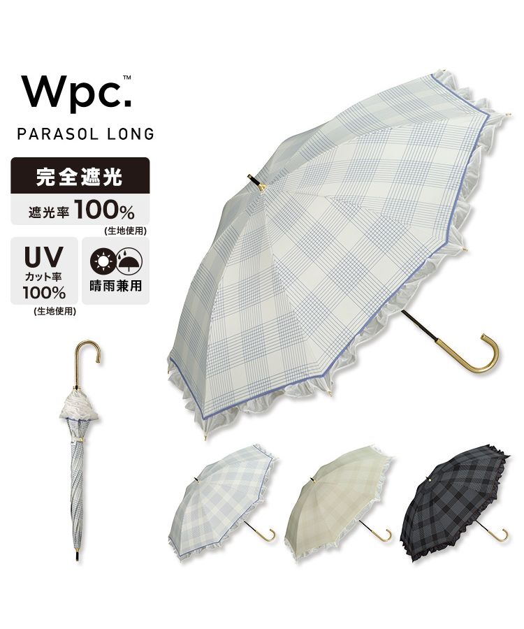 セール】【Wpc.公式】日傘 遮光オーガンジーフリルチェック 50cm